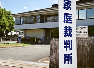 調停・訴訟が必要な場合も一貫対応