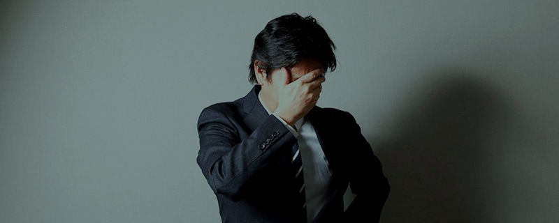 刑事事件のご相談 背景写真